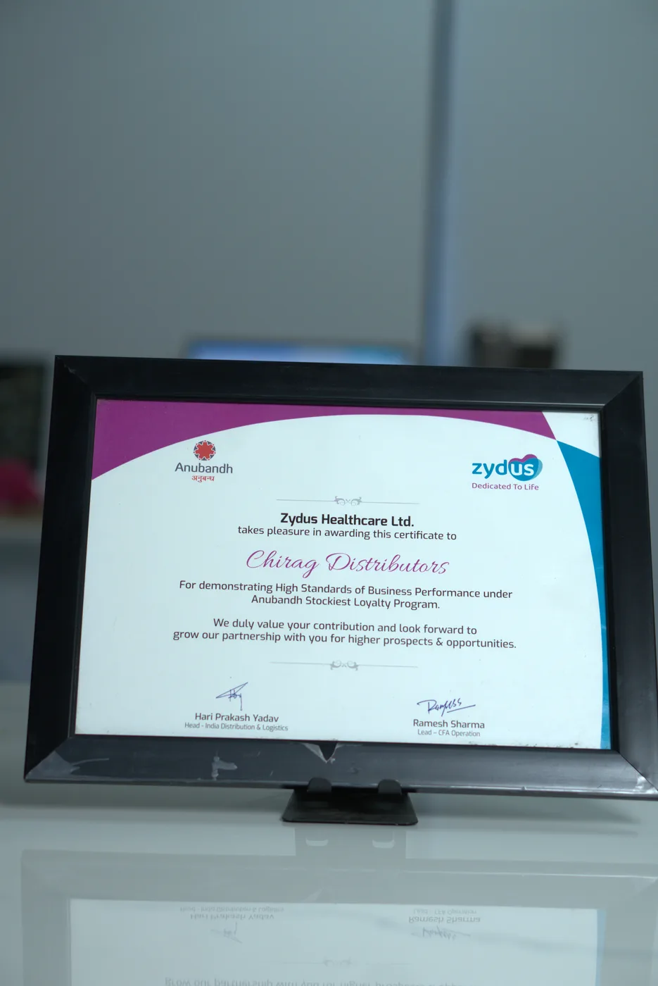 Anubandh Stockist Loyalty Certificate
